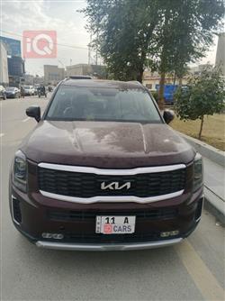 كيا تيلوريد